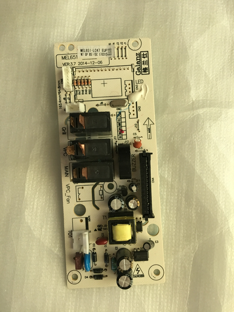 格兰仕微波炉电脑板651-LC47