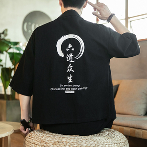 常年款春夏季风日系印花T恤大码宽松上衣套装B370-TZ30P60图片