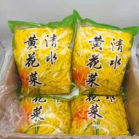 清水黄花菜整箱20斤包邮非金针菜干货 凉拌菜原料火锅麻辣烫食材