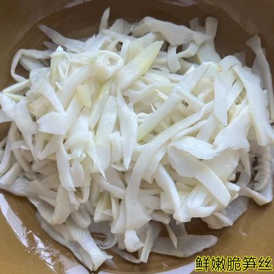 山竹笋丝糯米笋复水笋脆笋片