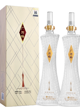 【爆款礼盒】泸州老窖广州塔经典52度600ml*2浓香型白酒送礼高档