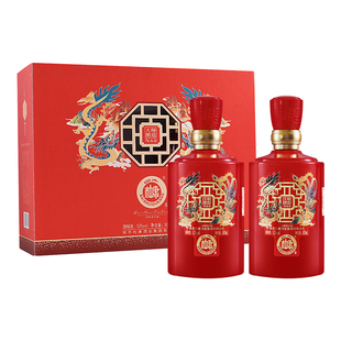 500ml 白水杜康 52度 浓香型白酒 2礼盒 大师酿造N60