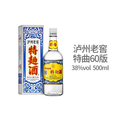 【官方授权】泸州老窖特曲（60版）38度500ml浓香型白酒送礼