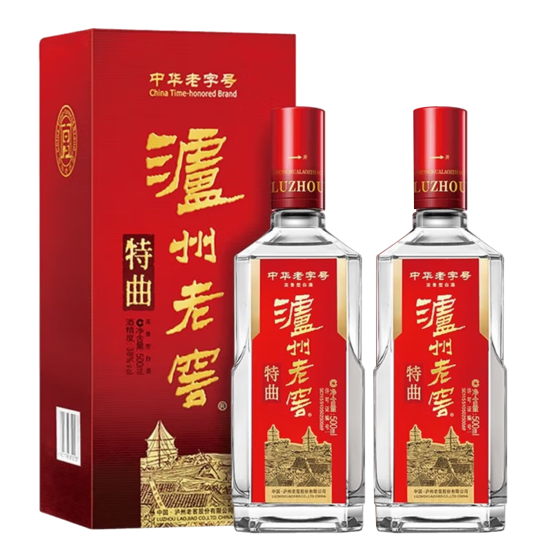 泸州老窖特曲38度 500ml*2浓香型高度白酒高档送礼婚宴