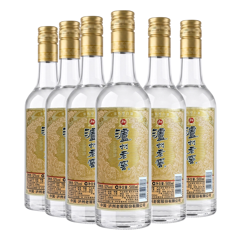 泸州老窖二曲精酿 52度 500ml*6瓶浓香型白酒整箱送礼光瓶