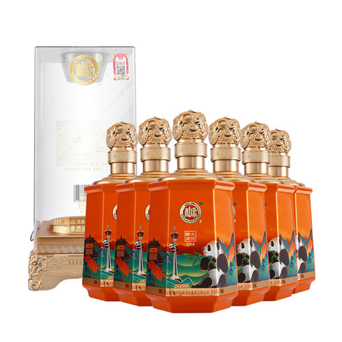 白水杜康52度白酒大师酿造V88