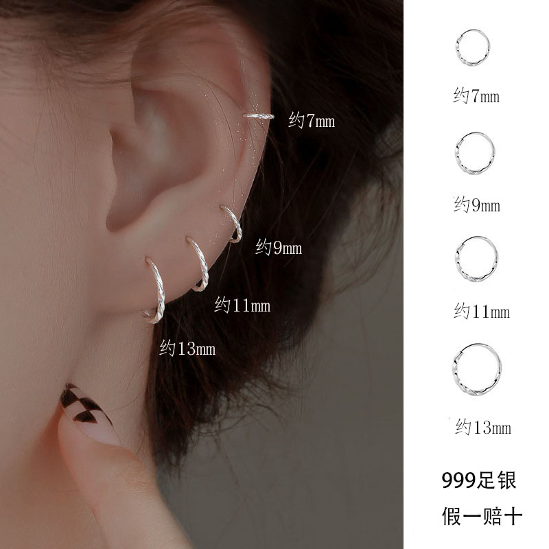 999足银养耳洞素圈耳环2025新款爆款高级感耳钉女睡觉免摘耳饰