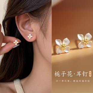 足银耳饰999纯银栀子花耳钉女养耳洞防过敏睡觉免摘2025爆款耳饰