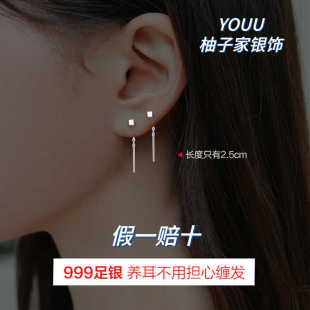 999纯银方块小耳线女睡觉免摘耳钉圆珠耳环小巧气质耳骨养耳洞