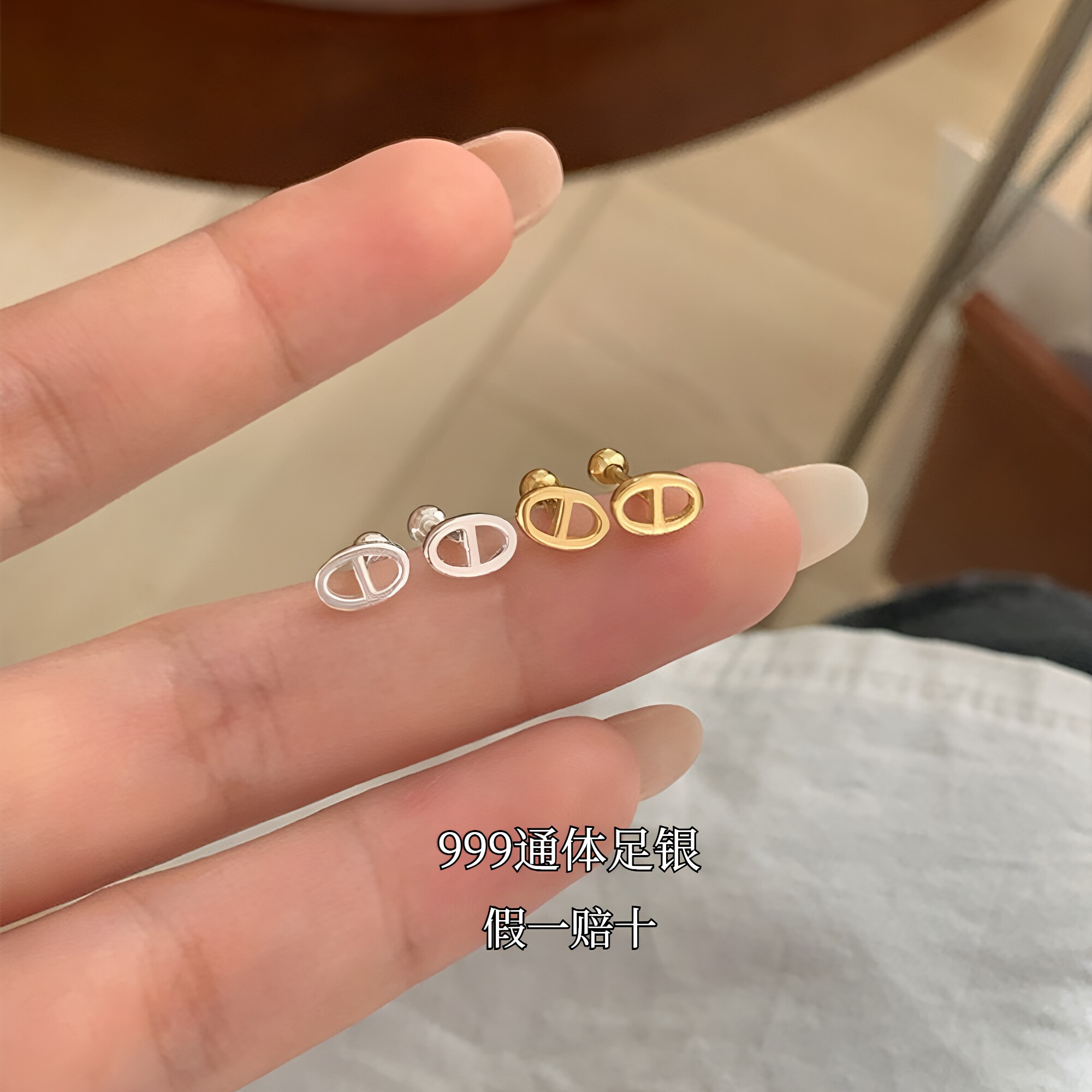 S999纯银耳针猪鼻子螺丝耳钉女款简约时尚养耳洞耳环韩系日常耳饰图片
