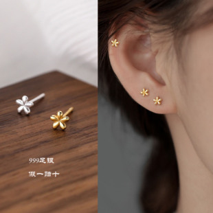 999纯银迷你花耳钉耳环小众高级感2025新款爆款耳饰女夏