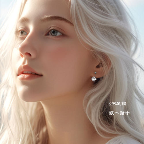 S999纯银四叶草耳钉女养耳洞耳环螺丝拧扣耳骨钉2026年新款潮耳饰