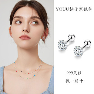 999纯银锆石耳钉养耳洞睡觉免摘螺丝拧扣耳钉2025新款爆款高级感