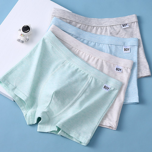 青少年发育期男孩平角内裤