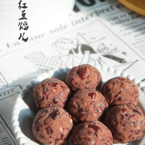 红豆馅红豆糕糕点低碳水低脂无面