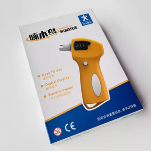 啄木鸟电动绕线器轻骑士天驰雷鸟翼神橡筋动力飞机模型飞北竞赛用