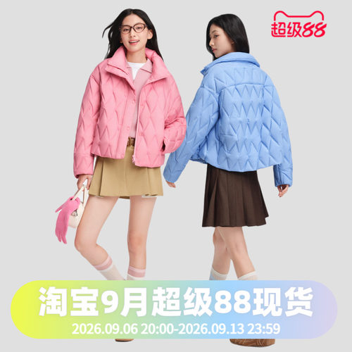 波司登2025秋季款女短款时尚轻暖立领摩登多彩廓形潮流羽绒服