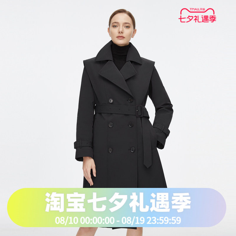 波司登高端商务鹅绒长款羽绒服