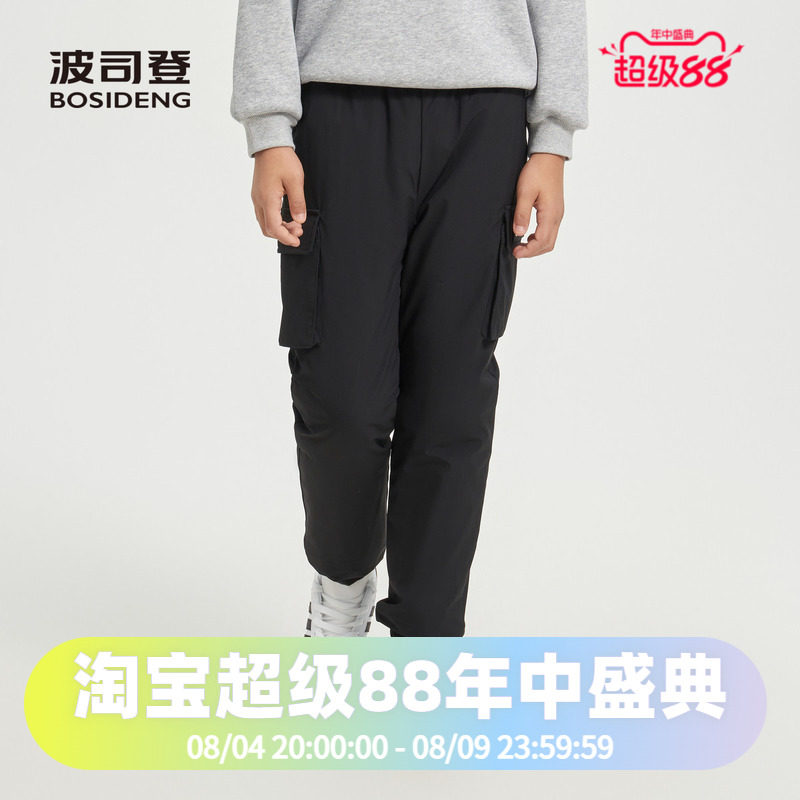 男女同款羽绒裤波司登