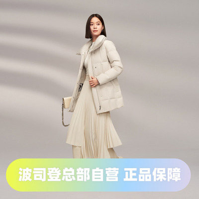 波司登2024冬女士中长翻领简约通勤鹅绒收腰显瘦经典商务羽绒服