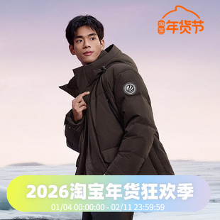 波司登2025新款羽绒服女款蓄热保暖工装极寒连帽户外高蓬90鹅绒