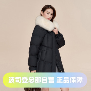 波司登2024冬款女一手长都市女人味狐狸毛领大翻领廓形时尚羽绒服