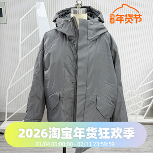 波司登品质高端休闲连帽中长男款鹅绒通勤防风冬季羽绒服