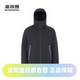 波司登舒适户外防水透气鹅绒专业内胆可脱卸一衣多穿羽绒服