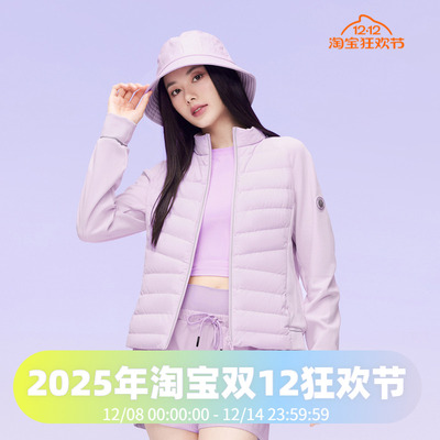 女款轻薄鹅绒羽绒服波司登