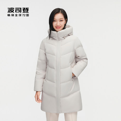 合体显瘦羽绒服波司登