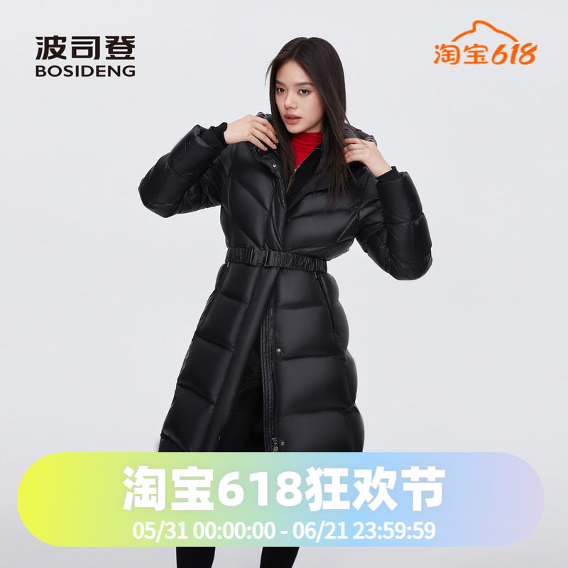 波司登2024冬季女过膝长款泡芙收腰轻盈时尚经典羽绒服B40143144