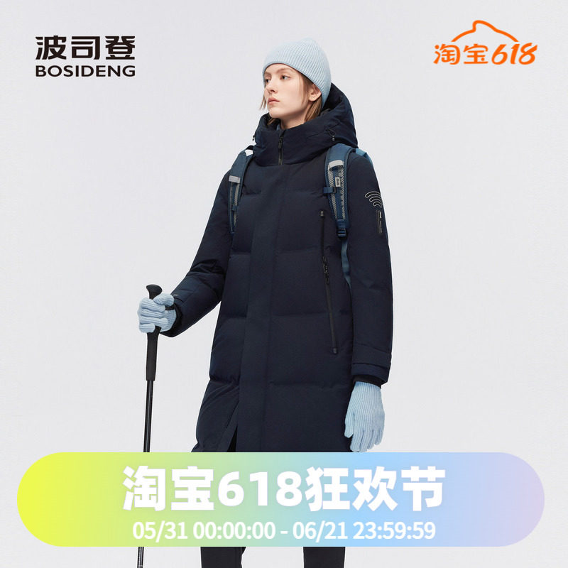 波司登冬季女长款户外鹅绒加厚GORE-TEX防风过膝羽绒服