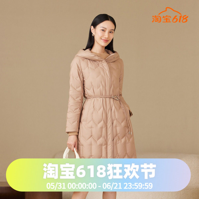波司登2024秋季女长款经典商务收腰显瘦鹅绒轻薄气质有型羽绒服