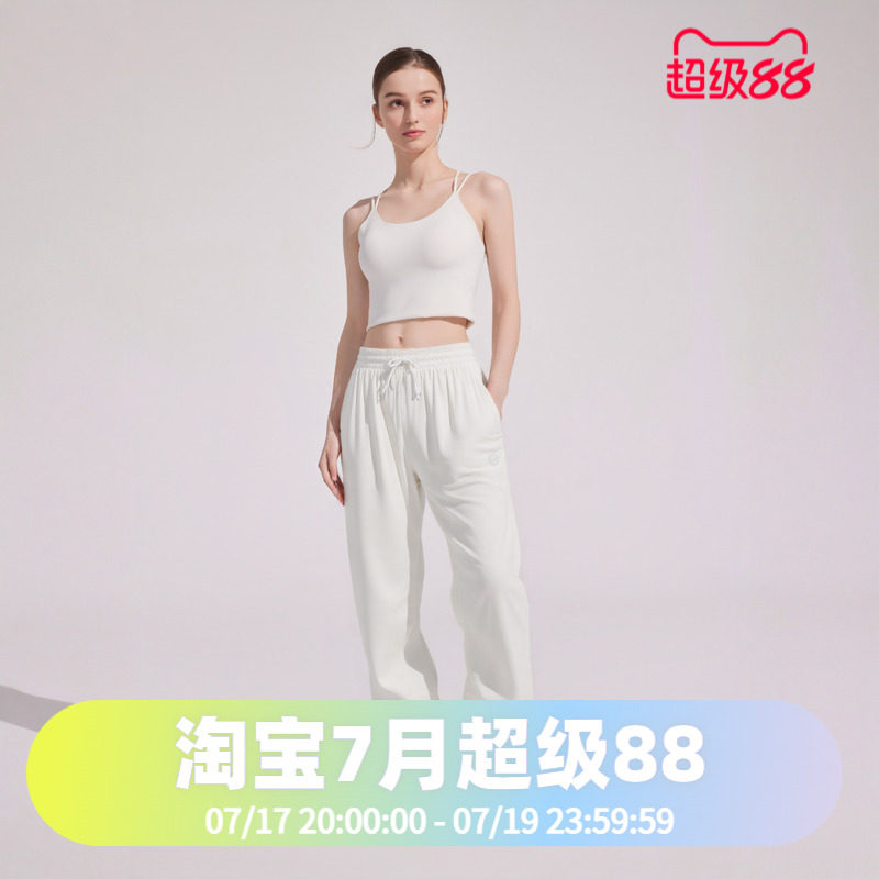 波司登2025夏季女时尚运动科技骄阳休闲防晒长裤