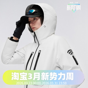 波司登冬男女同款 tex鹅绒专业防风防水透气羽绒服 户外gore