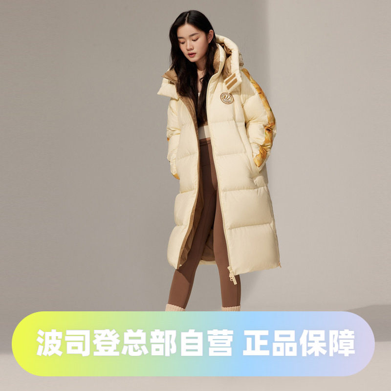 梵高联名波司登羽绒服女长过膝款男女同款新款时尚情侣外套男冬