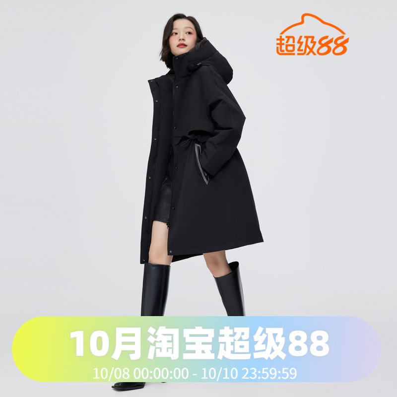时尚中长气质工装波司登