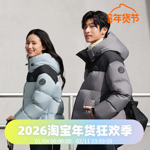 波司登2025冬新款短款连帽羽绒服时尚运动中性男女同款B250246330
