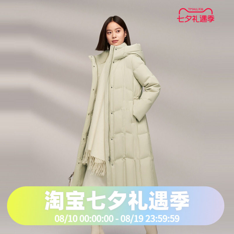 波司登2024冬女长款都市通勤连帽品质直充鹅绒显瘦轻柔羽绒服