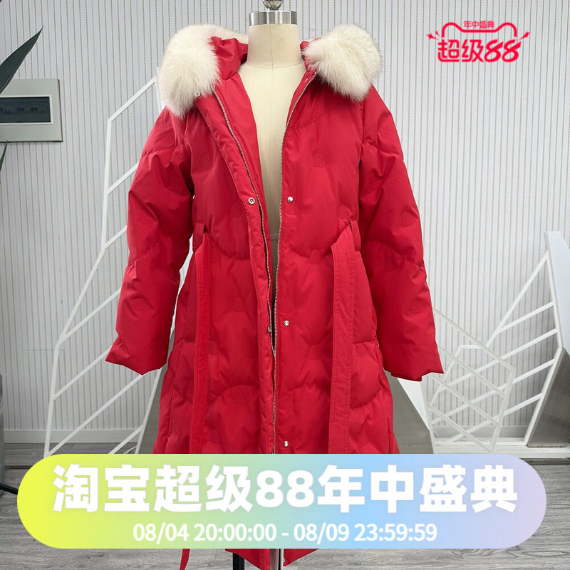 波司登红色狐狸毛领奢华收腰气质长款喜庆过年羽绒服
