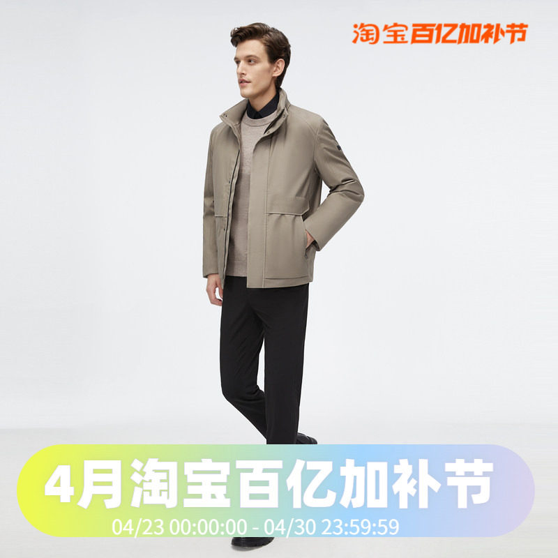 波司登男装短款鹅绒经典商务风衣式简约立领蓄热内里羽绒服