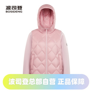 波司登时尚卫衣款秋季轻薄连帽鹅绒女款外套羽绒服