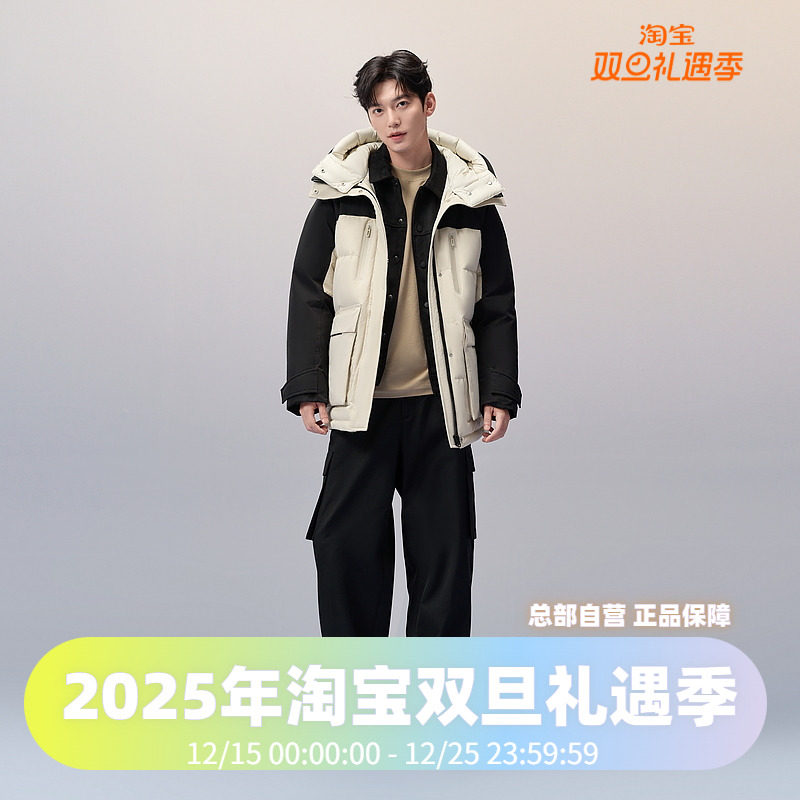 波司登2024冬都市户外系列工装防风保暖加厚男女同款羽绒服