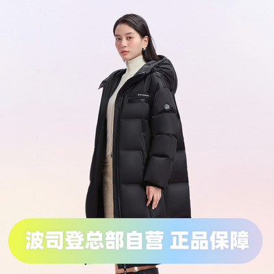 波司登2024冬季女款品质泡芙系列长款轻盈宽松加厚保暖羽绒服