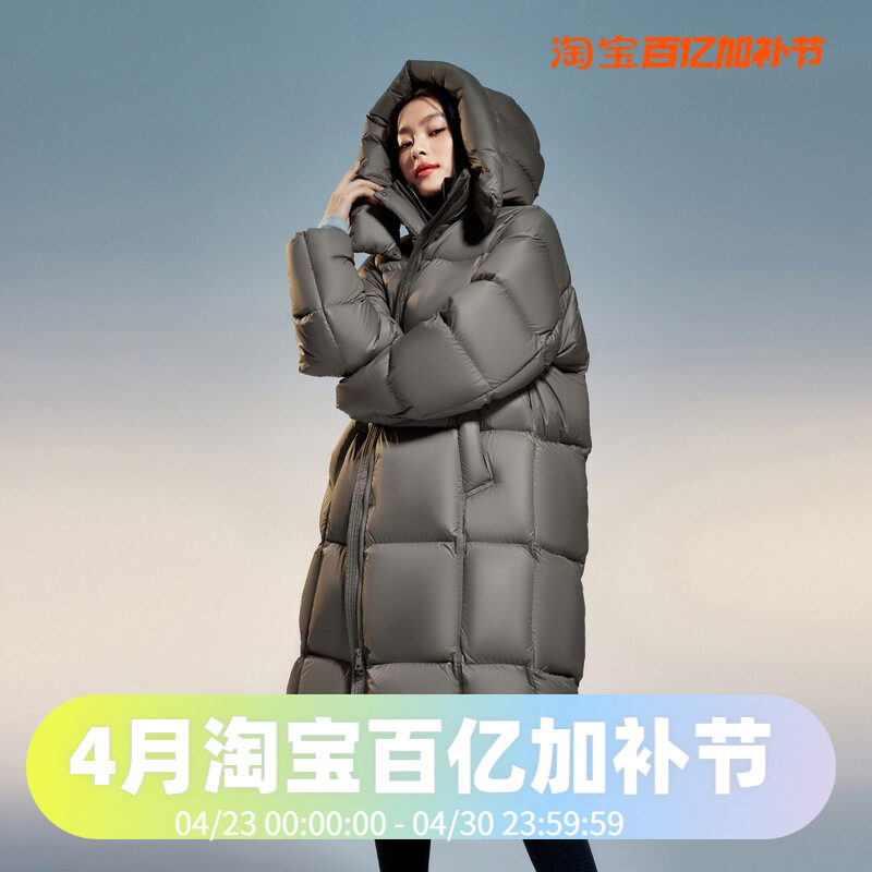 波司登2024冬季女过膝长款轻盈廓形加厚时尚爆款泡芙创新羽绒服