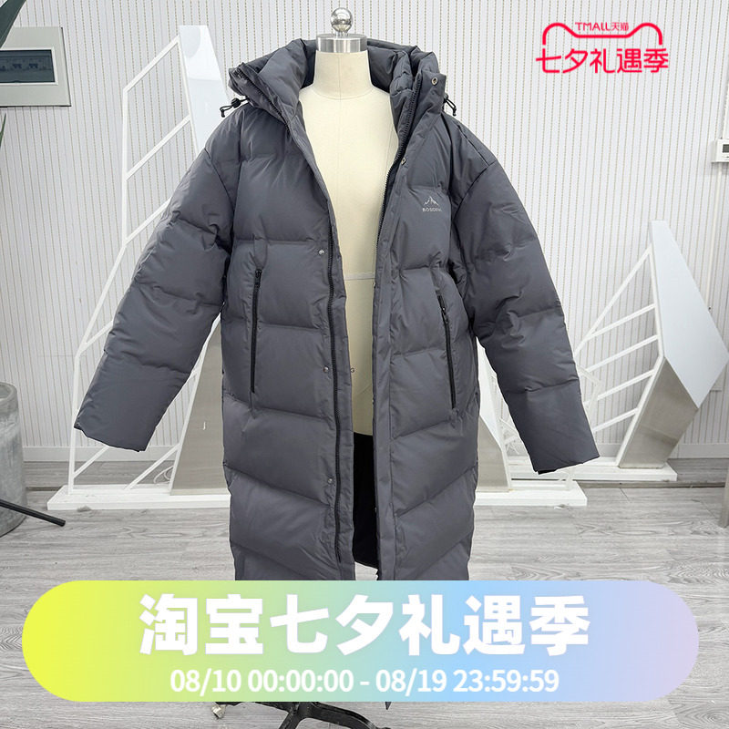 波司登冬季加厚男女同款过膝长款连帽运动休闲直筒羽绒服