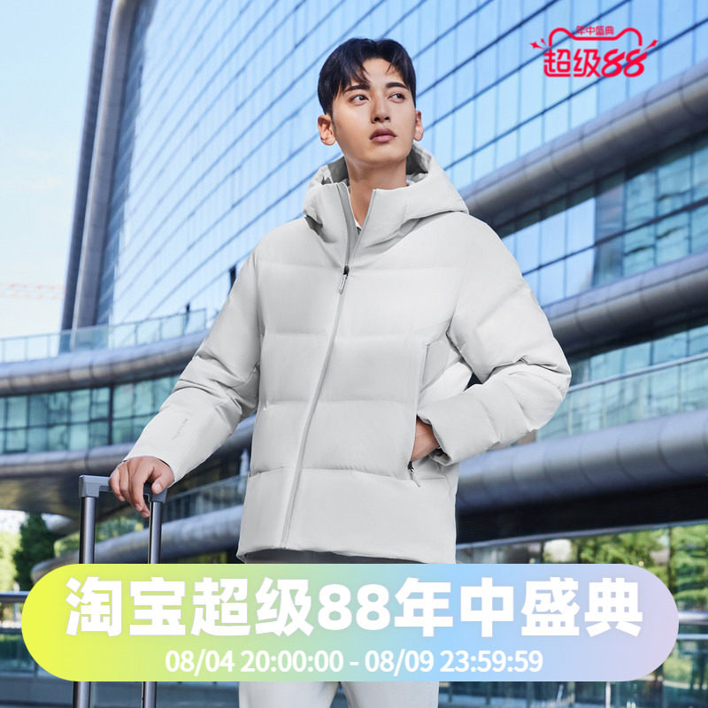 商务男款羽绒服波司登