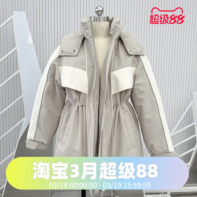 波司登冬季时尚女款中长派克风工装收腰可脱卸帽休闲外套羽绒服