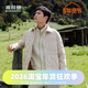 轻暖衬衫 波司登2024秋季 时尚 廓形男创新休闲羽绒服B40135317