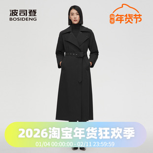 波司登时尚商务英伦经典鹅绒女式翻领气质长款风衣羽绒服